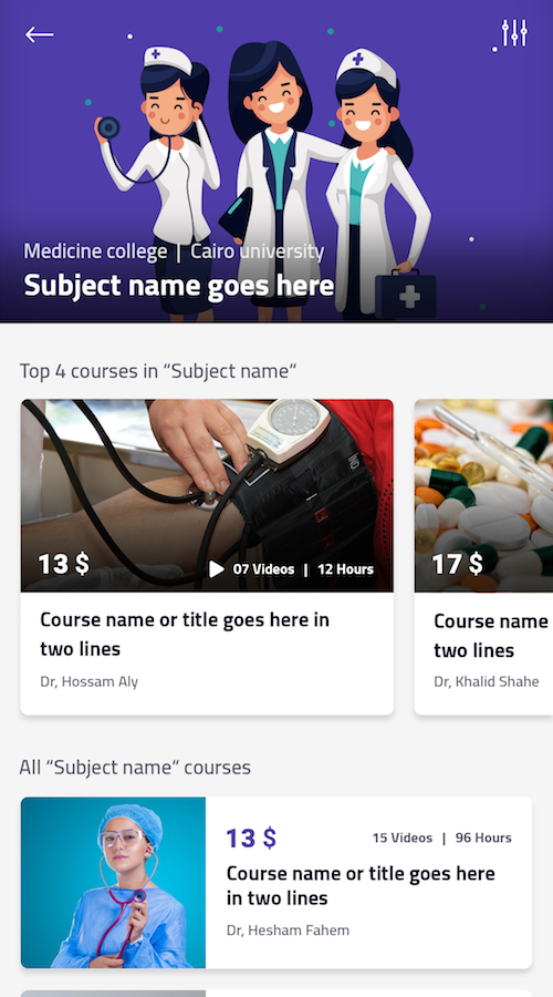 Tollab Educational startup Kuwait screenshot 1
